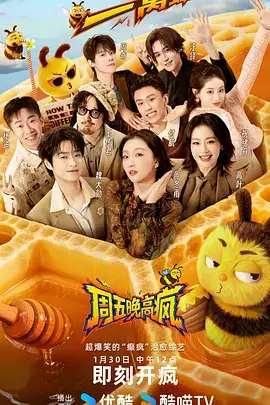悬疑情感人妻漫画《邻居家的钢琴声》