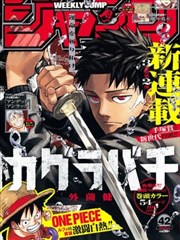 短篇人妻漫画合集《我们都没说出口》