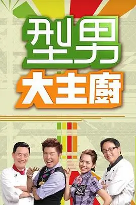 悬疑情感人妻漫画《丈夫的旧相册》