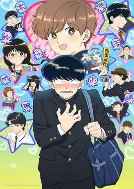 短篇人妻漫画合集《雨停之前》
